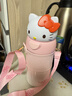 三麗鷗（SANRIO）凱蒂貓HelloKitty公仔雙飲背帶保溫杯316不銹鋼吸管女神禮物560ml 曬單實(shí)拍圖