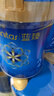 美贊臣【新國標】藍臻2段嬰兒奶粉820g(6-12月齡) 荷蘭原裝進(jìn)口 2段 藍臻 820g 6罐 (咨詢(xún)入會(huì )享多重禮) 曬單實(shí)拍圖