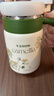 Vanow山茶花保溫辦公杯 316不銹鋼泡茶杯教師節送老師茶水分離水杯子 曬單實(shí)拍圖