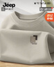 JEEP SPIRIT吉普長(cháng)袖男2026新款春秋款純棉休閑T恤男款寬松大碼潮流男士上衣 曬單實(shí)拍圖