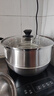 美廚（MAXCOOK）304不銹鋼蒸鍋 30CM湯鍋 二層大容量加厚復底 燃氣灶電磁爐通用 曬單實(shí)拍圖
