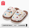 名創(chuàng  )優(yōu)品（MINISO）彩點(diǎn)狗狗卡通趣味毛毛居家鞋女秋冬可愛(ài)棉拖鞋月子鞋白咖36-37 曬單實(shí)拍圖