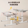 尊眠（ZUNMIAN）兒童學(xué)習書(shū)桌椅套裝 可升降帶閱讀架多功能課桌椅家用寫(xiě)字桌80cm 曬單實(shí)拍圖