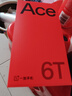 一加 Ace 6T 16GB+1TB 閃速黑 oppo 第五代驍龍 8 165Hz 超高刷電競屏 學(xué)生游戲拍照手機 國家補貼 曬單實(shí)拍圖
