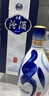 汾酒青花20清香型白酒 商務(wù)宴請白酒禮盒 42度 500mL 2瓶 雙瓶裝（新老包裝隨機發(fā)貨） 曬單實(shí)拍圖