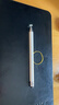 JPLAYER iPad電容筆手機觸控筆圓盤(pán)觸屏筆適用華為小米安卓蘋(píng)果微軟surface平板電腦觸屏視頻剪輯繪畫(huà)白色 曬單實(shí)拍圖