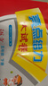 2026春新版 亮點(diǎn)給力大試卷五年級下冊語(yǔ)文江蘇專(zhuān)用 小學(xué)5下語(yǔ)文課本配套單元期中期末測試卷子人教版 曬單實(shí)拍圖