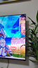 海爾（Haier）電視 語(yǔ)音控制4K超高清H5C 144HZ高刷護眼全面屏智能超薄液晶彩電智慧屏一級能效 家用平板電視機 55英寸 【新品 一級能效】3+32G/144Hz高刷 曬單實(shí)拍圖
