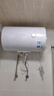 美的出品華凌電熱水器 一級能效2000W速熱 家用節能省電小戶(hù)型租房?jì)?yōu)選 加長(cháng)防電墻 無(wú)縫內膽 50L 2000W 新升級一級能效更省電 曬單實(shí)拍圖