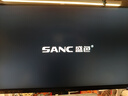 SANC盛色23.8英寸2K原生180Hz FastIPS顯示器10bit 硬件低藍光 小夜燈耳機掛架 電腦電競屏幕 G52Max 曬單實(shí)拍圖