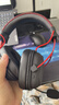 漫步者（EDIFIER）HECATE G5無(wú)線(xiàn)版游戲耳機頭戴式2.4G藍牙有線(xiàn)三模電競電腦筆記本csgo吃雞fps三角洲耳麥超長(cháng)續航 黑紅色【四模7.1音效】+送耳機支架 7.1音效+四模連接 曬單實(shí)拍圖