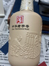 杜康中華老字號 濃香型白酒 52度 500ml*6 整箱裝【純糧固態(tài)酒】 曬單實(shí)拍圖