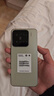 小米15 【國家補貼】  新品5G小米手機 淺綠色 12GB+256GB 官方標配 曬單實(shí)拍圖