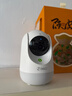 360攝像頭9pro-800萬(wàn)雙頻WIFI云臺家用攝像頭家用監控攝像機手機遠程監控器360度夜視全景 嬰兒看護器 曬單實(shí)拍圖