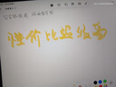 【美國MIF認證】適用apple pencil電容筆蘋(píng)果ipad觸控筆二代防誤觸手寫(xiě)筆pro平板11藍牙air5觸屏 官配尊享版【無(wú)需藍牙連接丨無(wú)延遲不斷觸丨磁吸收納】 曬單實(shí)拍圖