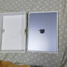 【99成新】Apple/蘋(píng)果AI筆記本/MacBookAir13英寸M4(10+10核)16G512G天藍色(70w充電頭）Z1H80002E   曬單實(shí)拍圖