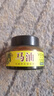 韋香兒進(jìn)口馬油手足防裂膏50g去腳裂手裂腳后跟干裂龜裂膏滋潤保濕 曬單實(shí)拍圖