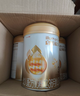 惠氏（Wyeth）啟賦蘊淳A2進(jìn)口HMO嬰兒配方奶粉1段（0-6月）810g*6罐 曬單實(shí)拍圖