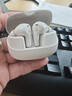 漫步者（EDIFIER）FitBuds Pro真無(wú)線(xiàn)主動(dòng)降噪藍牙耳機太空艙入耳式低延遲輕奢學(xué)生音樂(lè )游戲運動(dòng)禮物適配于蘋(píng)果華為 【皮革紋理設計】晨曦白+收納袋 曬單實(shí)拍圖