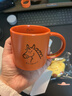北鼎（Buydeem）馬年限定 陶瓷馬克杯 釉面陶瓷水杯萌馬暖手杯家用高顏值節日送禮 曬單實(shí)拍圖