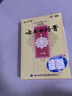 大寵愛(ài)體內外同驅成貓幼貓驅蟲(chóng)藥滴劑一體除耳螨蟲(chóng)跳蚤虱子 【大寵愛(ài) 3支*1盒 +海樂(lè )妙3?！砍韶埣径妊b 曬單實(shí)拍圖