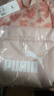 彪馬（PUMA）通勤旅行大容量黑色雙肩背包男女運動(dòng)學(xué)生書(shū)包078046 荷花粉-印花-04 OSFA/均碼 曬單實(shí)拍圖