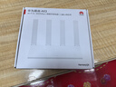 華為路由AX3 雙頻合一 自動(dòng)優(yōu)選 wifi6/多連不卡無(wú)線(xiàn)家用穿墻/AX3000/高速千兆路由器 曬單實(shí)拍圖