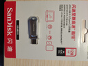 閃迪（SanDisk）128GB Type-C USB3.2 手機U盤(pán)DDC4 讀速高達400MB/s 自動(dòng)備份 手機電腦兩用 金屬雙接口大容量?jì)?yōu)盤(pán) 曬單實(shí)拍圖