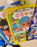 屁屁偵探動(dòng)漫版第二輯（平裝6冊）贈《巨人約翰》精裝一冊 7-12 讓孩子從“識字”到“讀書(shū)”的魔法鑰匙！ 小學(xué)中低年級課外閱讀偵探橋梁書(shū)    曬單實(shí)拍圖