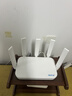 中興（ZTE）二手AX3000巡天WIFI6路由器雙頻千兆5G分布式MESH全屋覆蓋智能組網(wǎng)家用網(wǎng)絡(luò ) 中興AX3000巡天運營(yíng)商版 曬單實(shí)拍圖