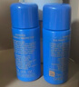 資生堂（Shiseido）防曬霜隔離霜防護乳藍胖子防曬 水動(dòng)力防護乳7ml*10 曬單實(shí)拍圖