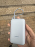 小米（MI）【3C認證】充電寶移動(dòng)電源10000 自帶線(xiàn)雙向快充口袋版灰藍色可上飛機/火車(chē)戶(hù)外儲能電源 曬單實(shí)拍圖