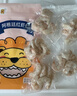 acornfresh京東冷鏈橡果生鮮阿根廷紅蝦仁海鮮獨立小包裝送寶寶嬰兒輔食食譜 250g(凈重) 曬單實(shí)拍圖