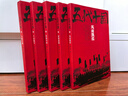 五代十國（全5冊）風(fēng)雨飄搖+力挽狂瀾+群雄逐鹿+千山殘雪+鐵血中原亂世中讀懂古代中國歷史類(lèi)書(shū)籍 曬單實(shí)拍圖