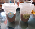 美麗雅 奶茶杯一次性飲料杯400ml*20套 咖啡杯帶蓋加厚塑料果汁奶茶杯子 曬單實(shí)拍圖