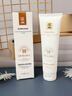 ORGINESE高倍防曬霜噴霧防紫外線(xiàn)50+隔離遮瑕三合一持久不脫妝男女士150g 曬單實(shí)拍圖