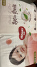 好奇（Huggies）鉑金裝小桃褲紙尿褲M(mǎn)144片(6-11kg)中號尿不濕【透爽散熱】 曬單實(shí)拍圖