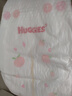 好奇（Huggies）鉑金裝小桃褲紙尿褲S96片(4-8kg)新生兒小號尿不濕【透爽散熱】 曬單實(shí)拍圖