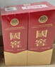 瀘州老窖 國窖1573 濃香型 白酒 52度500ml*2雙瓶裝五碼(掃蓋有獎) 曬單實(shí)拍圖
