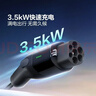 公牛隨車(chē)充便攜式充電槍器3.5kw家用7kw適配于理想特斯拉大眾比亞迪小米極氪問(wèn)界m8小鵬星愿新能源汽車(chē) 3.5kW充放電一體-10米 曬單實(shí)拍圖
