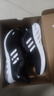 阿迪達斯（adidas）男鞋運動(dòng)鞋舒適耐磨減震休閑跑步鞋 42UK8碼 曬單實(shí)拍圖