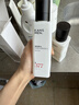 韓束男士護膚品套裝美白精華露精華水控油祛斑補水保濕擦臉生日禮物 曬單實(shí)拍圖