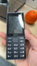 諾基亞（NOKIA）108 4G AI版移動(dòng)聯(lián)通電信廣電全網(wǎng)通 2.4英寸雙卡雙待 直板按鍵學(xué)生老人老年人功能機備用手機黑色 曬單實(shí)拍圖