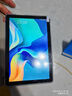 臺電P30安卓二合一平板電腦10.1英寸高清大屏 4+128GB學(xué)生教育學(xué)習娛樂(lè )影音游戲pad 曬單實(shí)拍圖