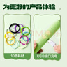 得力（deli）熊貓3D打印筆兩級調速10耗材usb充電開(kāi)學(xué)玩具兒童生日禮物 曬單實(shí)拍圖