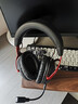 極度未知（HYPERX）颶風(fēng)2颶風(fēng)3二代三代電競游戲耳機頭戴式 有線(xiàn)無(wú)線(xiàn)電腦fps吃雞游戲耳麥降噪麥克風(fēng) 適配三角洲行動(dòng) 【颶風(fēng)3S無(wú)線(xiàn)加強版】藍牙無(wú)線(xiàn)雙模 | DTS丨黑紅 曬單實(shí)拍圖