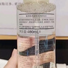 MUJI 敏感肌用柔和凈透卸妝水 面部 OA6RCC4A 400ml 曬單實(shí)拍圖