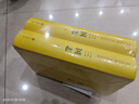 三國志 精裝全2冊 傳世經(jīng)典文白對照 新版 曬單實(shí)拍圖