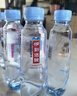 伊利伊刻活泉火山天然礦泉水 330ml*24瓶整箱裝天然弱堿【熱門(mén)商品】 曬單實(shí)拍圖