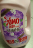 奧妙（OMO）香氛洗衣液 幽蓮木蘭香 2KG 曬單實(shí)拍圖